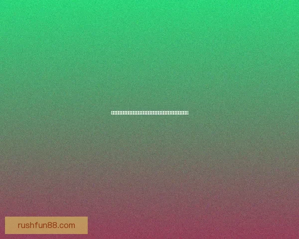 乐天堂体育直播入口畅享精彩赛事观看体验让你尽享全程赛事实时直播