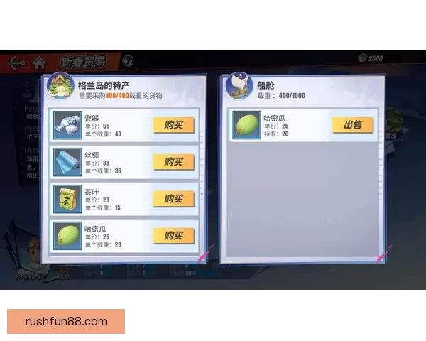 世界杯竞猜策略与技巧揭秘 如何在比赛中获胜并赚取丰厚奖励